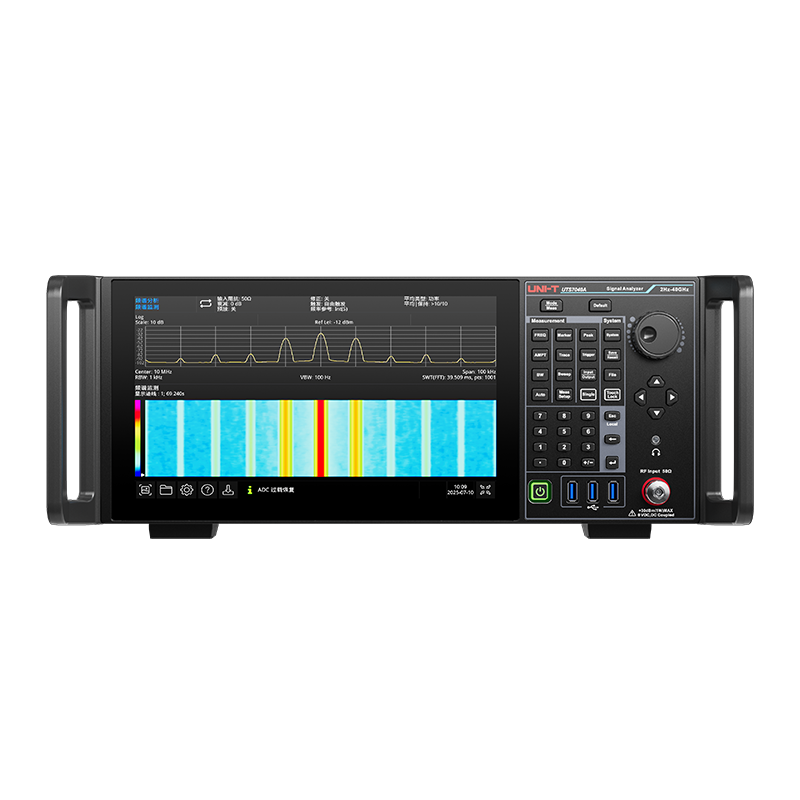 Uniform UTS7000A Series Signal Analyzer